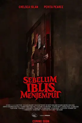 恶魔的请柬 (2018)-印度尼西亚-高清