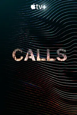 骇人来电 Calls (2021)百度网盘资源-高清电影