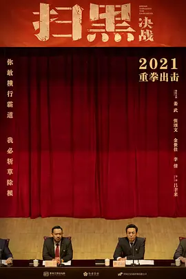 p2634025511.webp