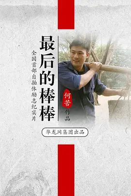 p2461128191.webp