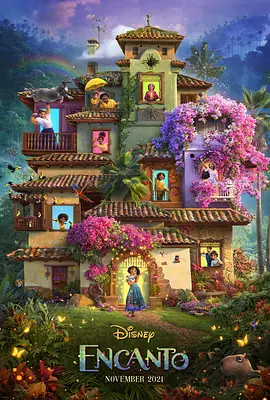 魔法满屋 Encanto (2021)