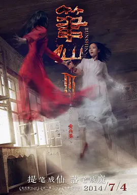 p2187004396.webp