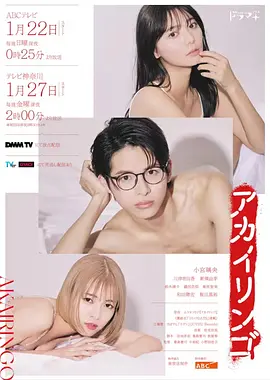 we05h