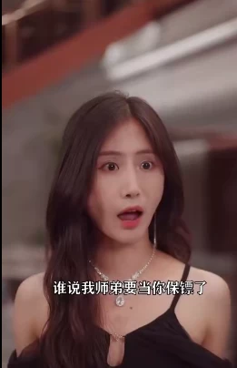 下山后，美女总裁爱上我（71集）百度网盘资源免费全集高清在线观看插图