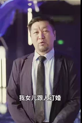 盛夏的复仇百度网盘资源免费全集高清在线观看插图