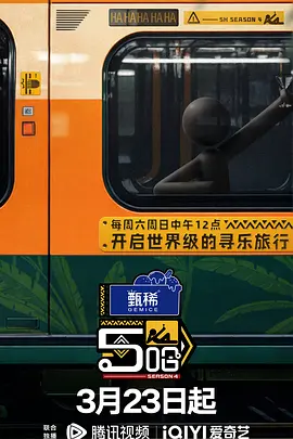 el02l