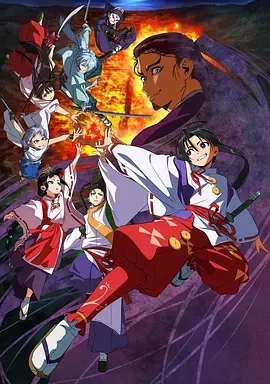擅长逃跑的少主殿下（2024）全12集-百度网盘1080P高清日漫资源插图