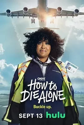 如何孤独终老 How to Die Alone (2024)更至08集-百度网盘1080P高清免费美剧资源插图