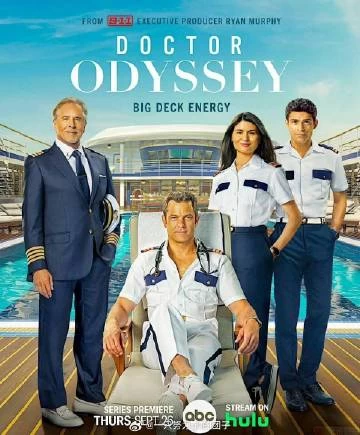 海上医疗队 Dr. Odyssey (2024)更至16集-百度网盘1080P高清免费美剧资源插图