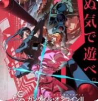 刀剑神域外传 Gun Gale OnlineⅡ(2024)更至12集-百度网盘1080P高清免费日漫资源插图