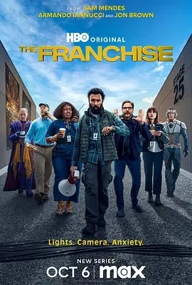 系列大片 The Franchise (2024)全8集-百度网盘1080P高清免费美剧资源插图