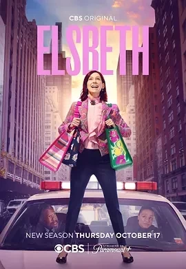 奇思妙探 第二季 (2024)全20集-百度网盘1080P高清免费美剧资源