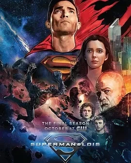 超人和露易丝 第四季 (2024)全10集-百度网盘1080P高清免费美剧资源插图