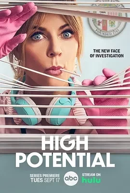 高度潜力 High Potential (2024)全13集-百度网盘1080P高清免费美剧资源插图
