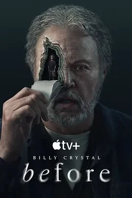 过去的事 Before (2024)全10集-百度网盘1080P高清免费美剧资源插图