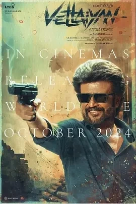 独行猎手 Vettaiyan (2024)百度网盘1080P高清免费电影资源插图