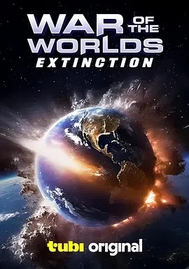 世界大战：辐射 (2024)百度网盘1080P高清免费美国电影资源插图