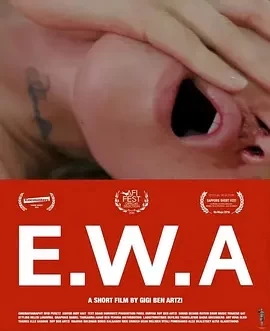 异类少女艾娃 E.W.A (2016)百度网盘1080P高清免费短片电影资源插图