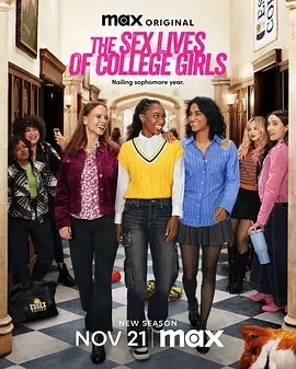 大学女生的性生活 第三季 (2024)更至10集-百度网盘1080P高清免费美剧资源插图