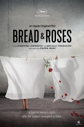 面包与玫瑰 Bread and Roses (2023)百度网盘1080P高清免费纪录片资源插图