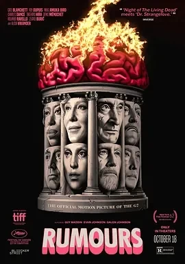 谣言 Rumours (2024)百度网盘1080P高清免费欧美电影资源插图