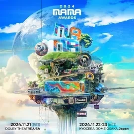 2024 MAMA AWARDS (2024)百度网盘1080P高清免费资源插图