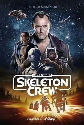 星球大战：骨干小队 (2024)全8集-百度网盘1080P高清免费美剧资源插图