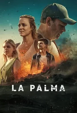 逃离火山岛 La Palma (2024)全4集-百度网盘1080P高清免费挪威剧资源插图