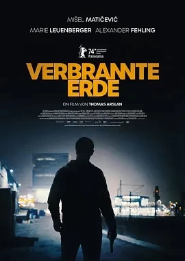 焦土 Verbrannte Erde (2024)百度网盘1080P高清免费德国电影资源插图
