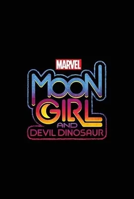 月亮女孩与恶魔恐龙 第二季 (2024)全14集-百度网盘1080P高清免费美漫资源插图