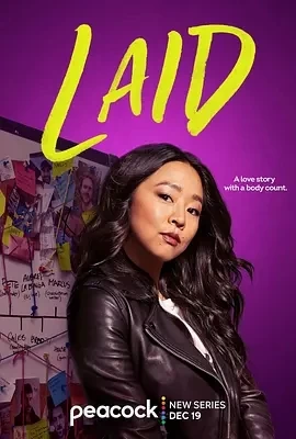 床伴要你命 Laid (2024)全8集-百度网盘1080P高清免费美剧资源插图