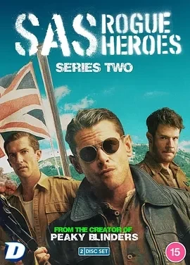 SAS：叛逆勇士 第二季 (2025)全6集-百度网盘1080P高清免费英剧资源插图