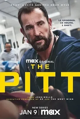 匹兹堡医护前线 The Pitt (2025)全15集-百度网盘1080P高清免费美剧资源插图
