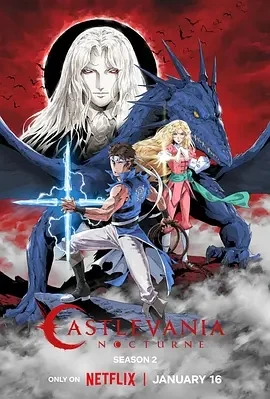 恶魔城：夜曲 第二季 (2025)全8集-百度网盘1080P高清免费美国动漫资源插图