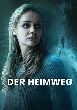回家的路 Der Heimweg (2025)百度网盘1080P高清免费德国电影资源插图