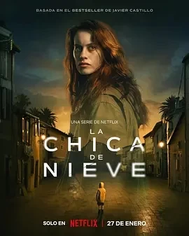 雪花女孩 第二季 La chica de nieve Season 2 (2025)全6集-百度网盘1080P高清免费西班牙剧资源插图