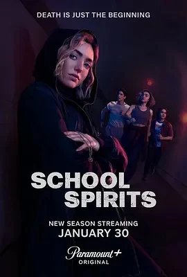 校园怪灵 第二季 (2025)全8集-百度网盘1080P高清免费美剧资源插图