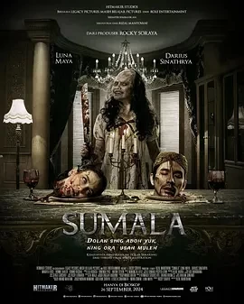 恶灵苏玛拉 Sumala (2024)百度网盘1080P高清免费印尼电影资源插图