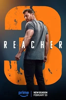 侠探杰克 第三季 Reacher Season 3 (2025)全8集-百度网盘1080P高清免费美剧资源插图