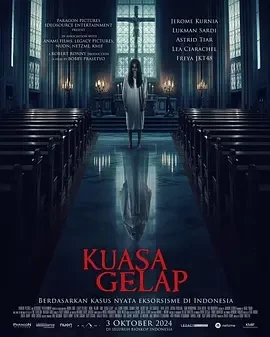 黑暗之力 Kuasa Gelap (2024)百度网盘1080P高清免费印度尼西亚电影资源插图