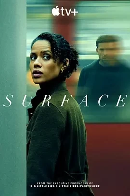 浮出水面 第二季 Surface Season 2 (2025)全8集-百度网盘1080P高清免费美剧资源插图