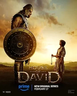 大卫王朝 House of David (2025)全8集-百度网盘1080P高清免费美剧资源插图