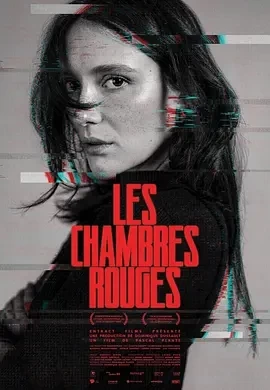 红色房间 Les chambres rouges (2023)百度网盘1080P高清免费加拿大电影资源插图