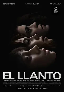 未知哭声 El llanto (2024)百度网盘1080P高清免费欧美电影资源插图