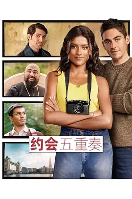 想象一下 Picture This (2025)百度网盘1080P高清免费英国电影资源插图