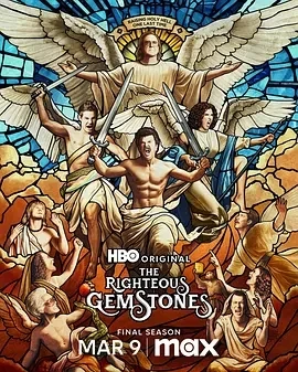 布道家庭 第四季 (2025)全9集-百度网盘1080P高清免费美剧资源插图