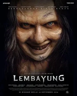 猩红诊所 Lembayung (2024)百度网盘1080P高清免费印尼电影资源