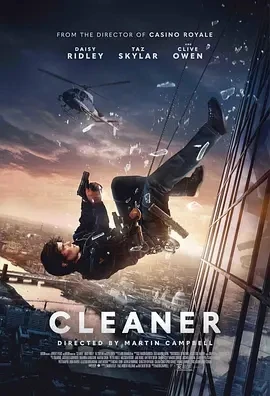 罪恶清除工 Cleaner (2025)-百度网盘1080P高清免费英国电影资源插图