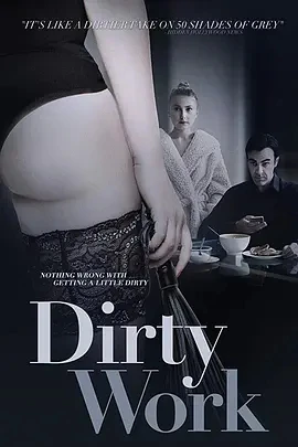 下流工作 Dirty Work (2018)百度网盘1080P高清免费英国电影资源插图