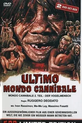 最后的食人族世界 (1977)百度网盘1080P高清免费意大利电影资源插图